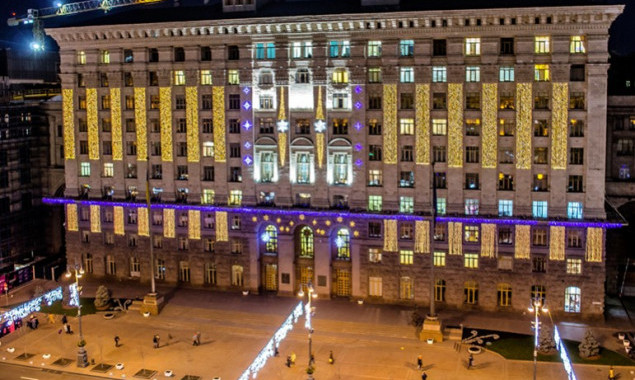 Перед зданием КГГА хотят установить 3D-логотип Киева