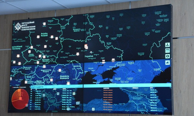 СБУ открыла в Киеве Ситуационный центр обеспечения кибернетической безопасности (фото, видео)