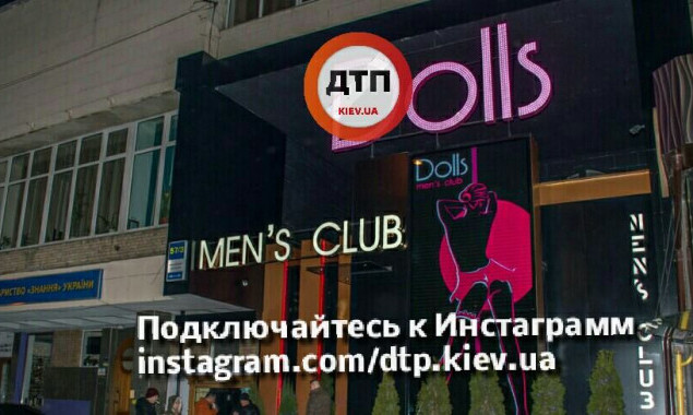 В киевском стрип-клубе неизвестные устроили стрельбу (фото)