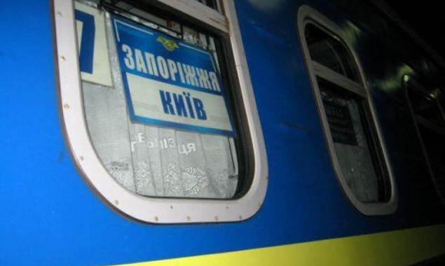 Скоростной поезд № 736/735 Запорожье - Киев задержится в пути на 5 часов