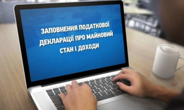 НАПК внесло предписание в отношении главного налоговика Днепровского района Киева