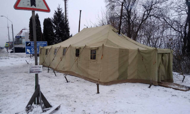 В Киевской области открыли пять пунктов обогрева для водителей