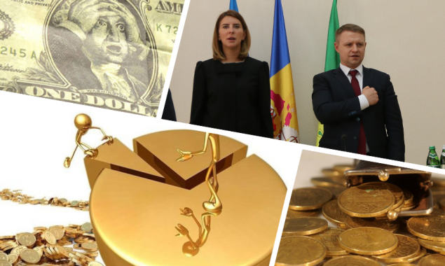 Миллиардные бюджетные остатки смутили Киевщину