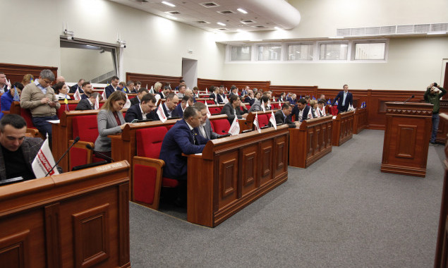Киевсовет урегулировал сроки подачи изменений в горбюджет