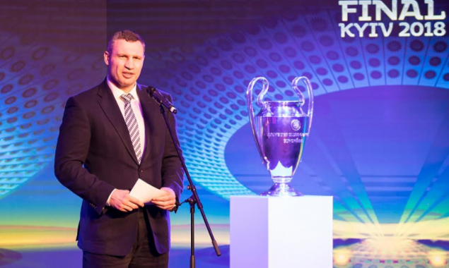 Кличко: Киев способен провести финал Лиги чемпионов на таком же высоком уровне, как и Евровидение