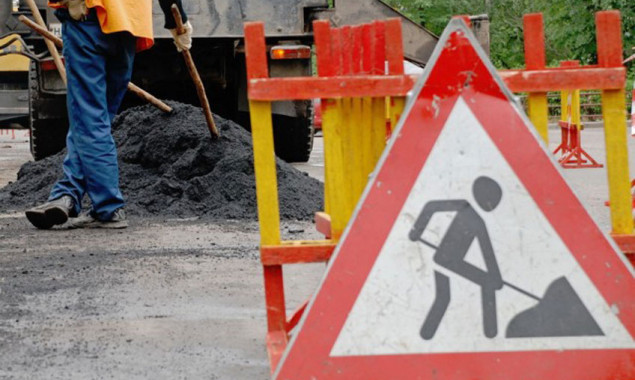 На фиктивный ремонт дороги на Киевщине списали больше 1 млн гривен