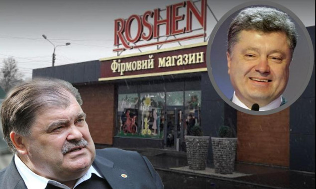 Подчиненные Кличко хотят наделить землей владельцев незаконно построенного магазина “Рошен”
