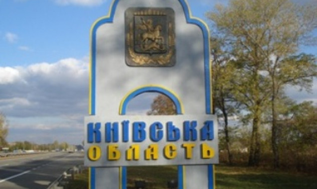 Численность населения Киевщины растет только за счет миграции