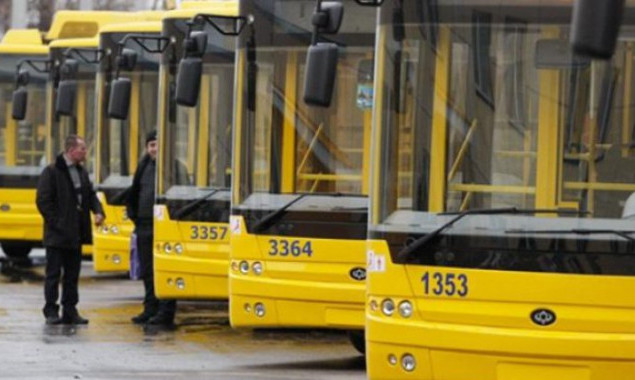 Сегодня ряд киевских троллейбусов и автобусов работают с изменениями маршрутов следования