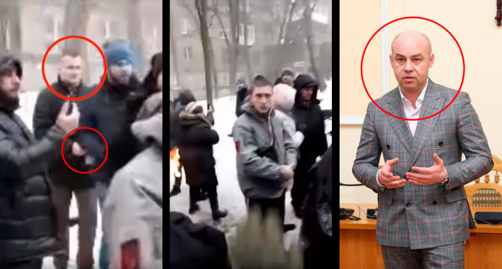 Депутата Левченко избили представители “Свободы” из-за коммерческого конфликта