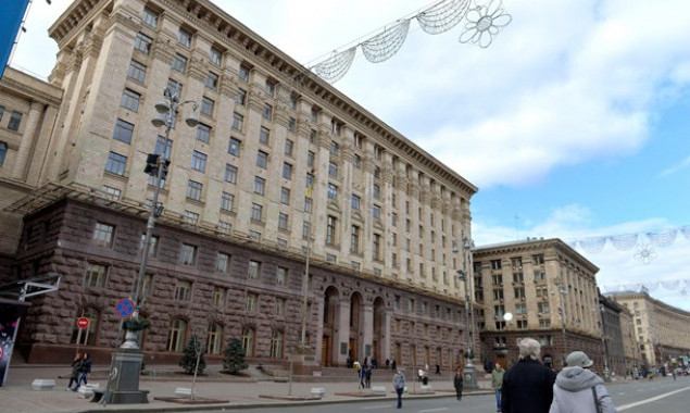 Комиссия Киевсовета просит Верховную Раду ускорить принятие законопроекта для старта работы “Киевтеплоэнерго”