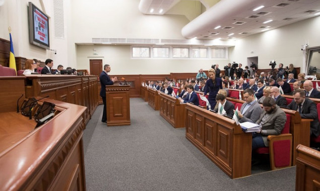 Киевсовет обратился в парламент с просьбой принять законопроект о работе “Киевтеплоэнерго”