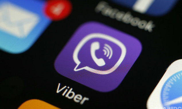 “Киевэнерго” создал аккаунт в Viber для передачи показаний тепла и горячей воды