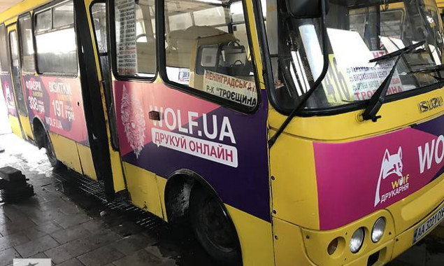 Власти Киева отчитались о проверках автобусных маршрутов: выявлено 10 нелегальных перевозчиков