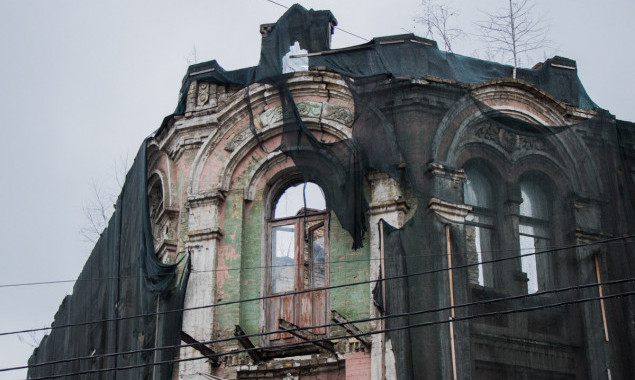 Для выяснения причин пожара в двух исторических домах на Подоле собираются создать временную комиссию Киевсовета