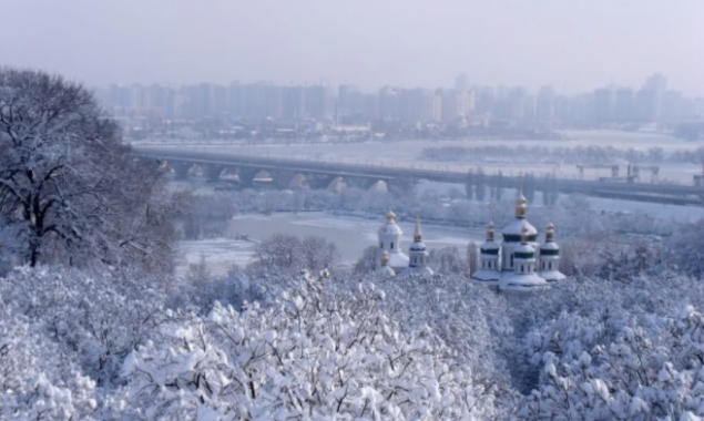 Синоптики назвали самый холодный день зимы в столице