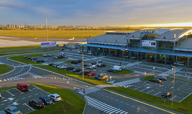 Аэропорт “Киев” назвали в честь авиаконструктора Сикорского