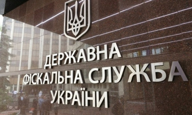 Замначальника управления внутренней безопасности ГФС Тишковский подозревается в организации коррупционного ОПГ из подчиненных