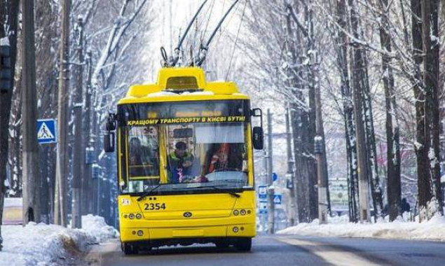 Автобусы и троллейбусы Киева курсируют с отклонением от графика