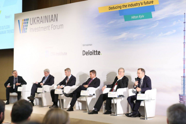 Осенью в Киеве пройдет инвестиционный форум, главной темой которого станут инновации