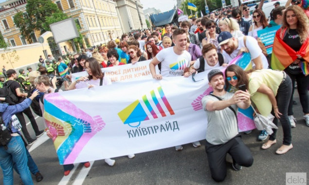 Названа дата проведения Марша равенства в Киеве