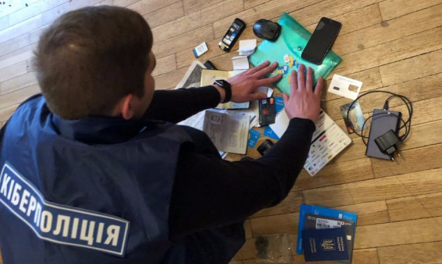 Киберполиция в Киеве разоблачила хакера-вымогателя