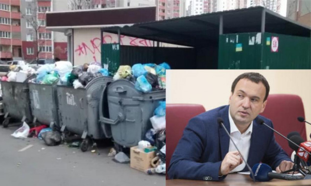 Киевлян вскоре обяжут заключать прямые договора на вывоз мусора