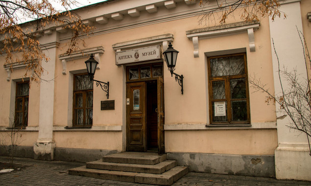 Музей-аптека в Киеве на грани исчезновения