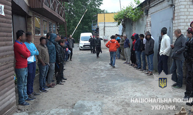 Полиция обнаружила в Киеве 32 нелегальных мигранта (фото, видео)