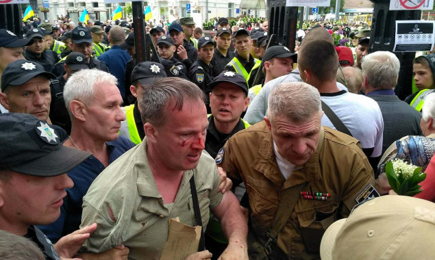 9 мая в Киеве: в полиции сообщили уже о четырех задержанных (фото, видео)