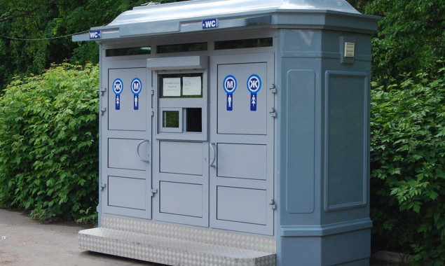 В Киеве могут появиться 20 модульных туалетов