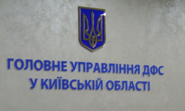Налогоплательщики Киевщины заплатили в местные бюджеты 3,5 млрд гривен