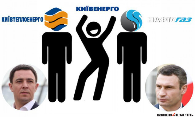 Киевсовет отказался расплачиваться по долгам Ахметова