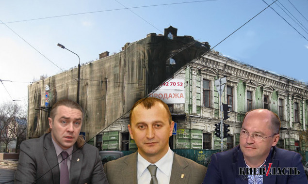 Киевские депутаты расследуют причины разрушения двух исторических зданий на Подоле