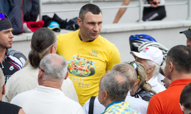 Кличко принял участие в Велодне и дал старт велопараду, который организован велосообществом столицы