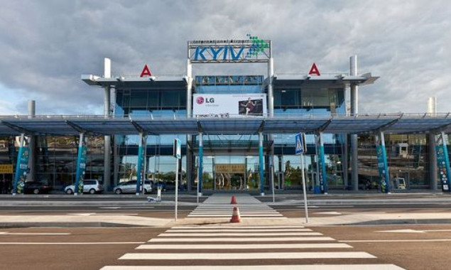 Из-за непогоды в аэропорту  “Киев” (Жуляны) отменили десятки авиарейсов
