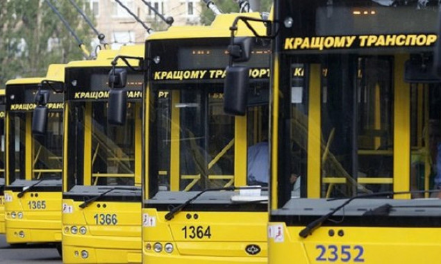 Из-за MotoOpenFest в Киеве изменят работу наземного пассажирского транспорта
