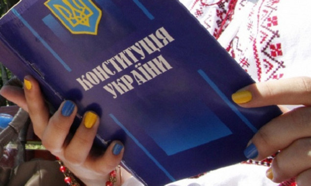 В связи с празднованием Дня Конституции в Киеве пройдет ряд мероприятий