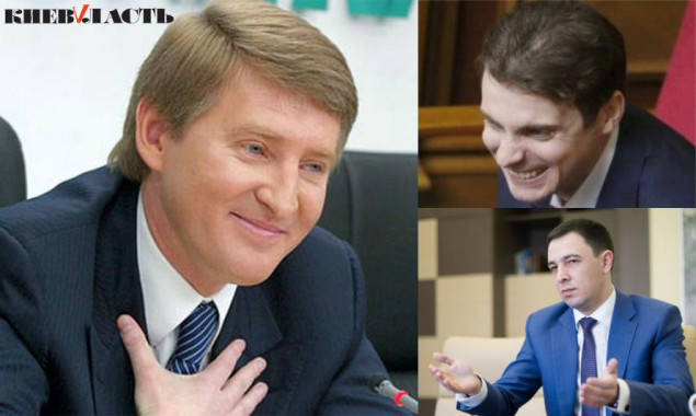 Прокопив и Белоцерковец хотят подарить Ахметову 4,5 млрд гривен киевлян