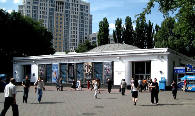 Завтра в Киеве могут закрыть на вход станцию метро “Арсенальная”