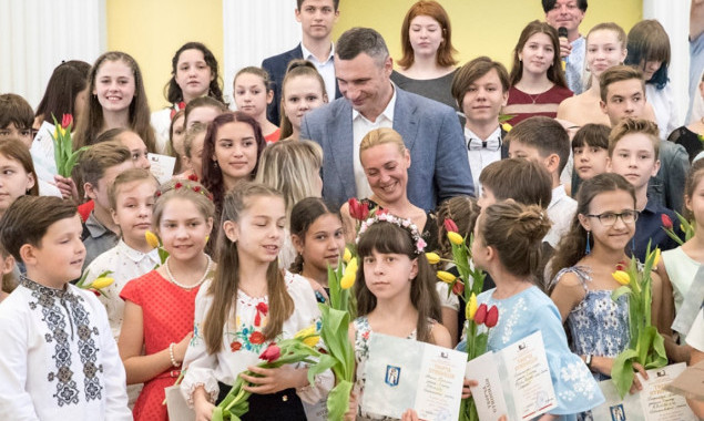 Кличко вручил стипендии юным лауреатам международных и всеукраинских конкурсов