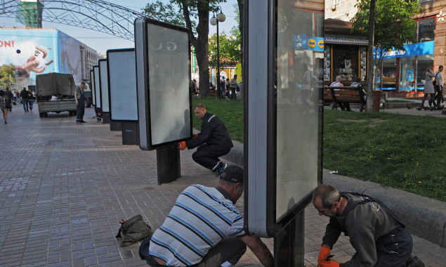 КГГА: В мае в Киеве провели демонтаж 1516 незаконных рекламных конструкций