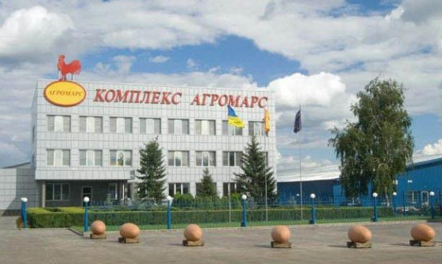 “Агромарс” вошел в тройку передовых предприятий Украины