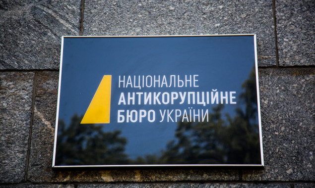 По делу закупки дизтоплива “Укрзализныцей” пяти лицам сообщено о подозрении