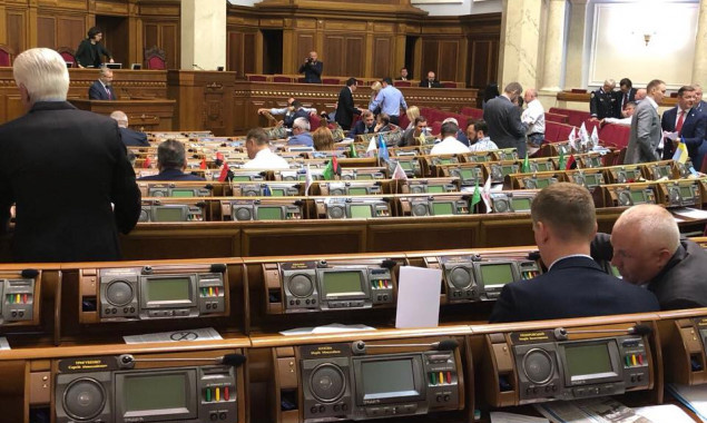Парламентарий от Киевщины предложил ВРУ лишать коллег мандатов за прогулы