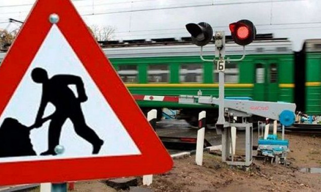 Боярский железнодорожный переезд закроют на четыре дня
