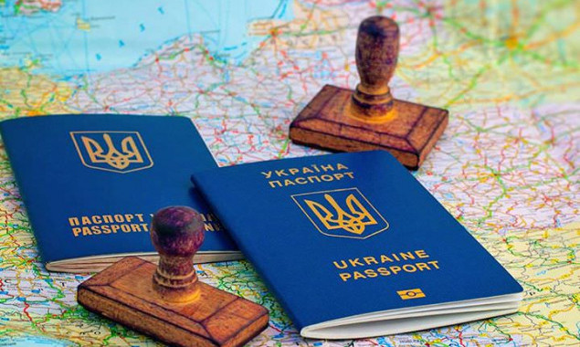 МИД запускает онлайн-сервис для помощи путешествующим украинцам во время чрезвычайных событий за рубежом