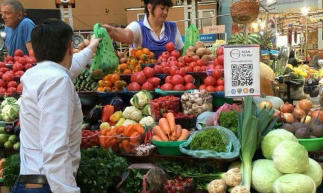 На Бессарабском рынке в Киеве за овощи можно рассчитаться криптовалютой