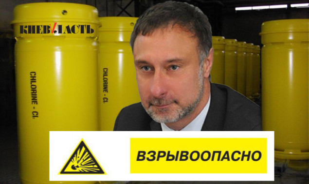 “Киевводоканал” планирует закупить жидкий хлор в 3,5 раза дороже, чем раньше