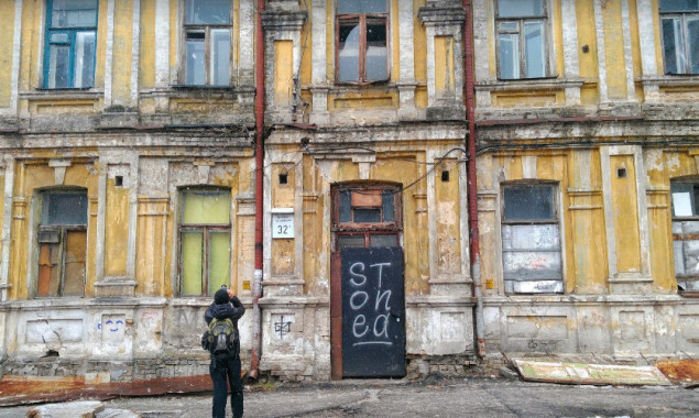 Историческое здание на ул Гоголевской, 32 в Киеве намеренно доводят до разрушения